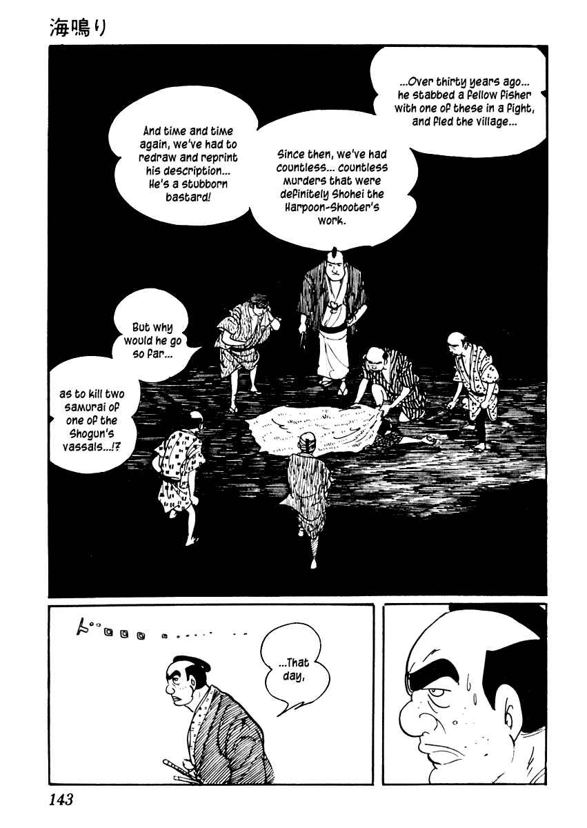 Page 22 Chapter 46 Sabu and Ichi Torimonohikae