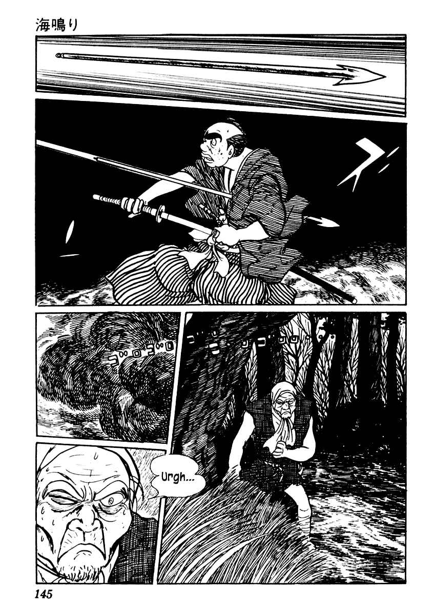 Page 24 Chapter 46 Sabu and Ichi Torimonohikae