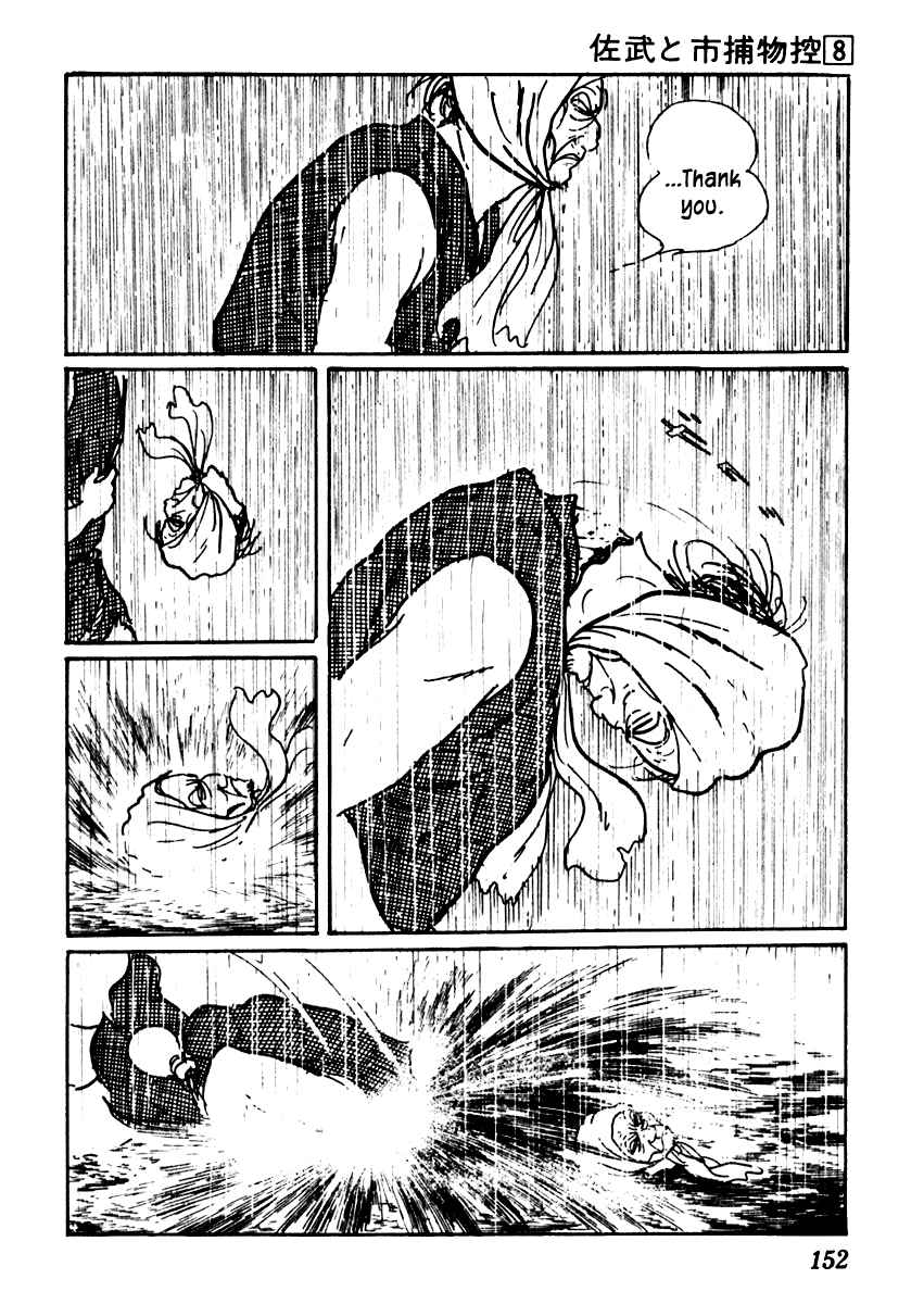 Page 31 Chapter 46 Sabu and Ichi Torimonohikae