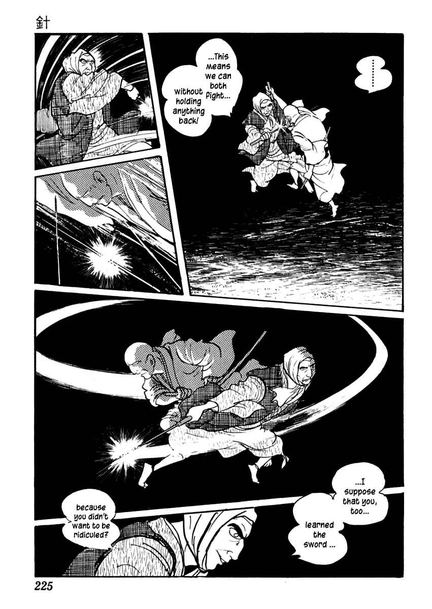 Page 21 Chapter 63 Sabu and Ichi Torimonohikae