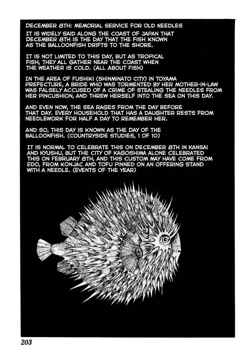 Page 3 Chapter 63 Sabu and Ichi Torimonohikae