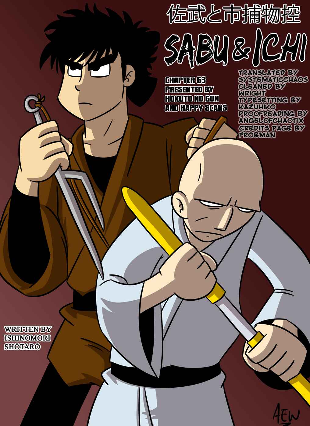 Page 33 Chapter 63 Sabu and Ichi Torimonohikae