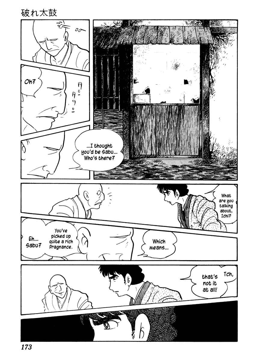 Page 23 Chapter 27 Sabu and Ichi Torimonohikae