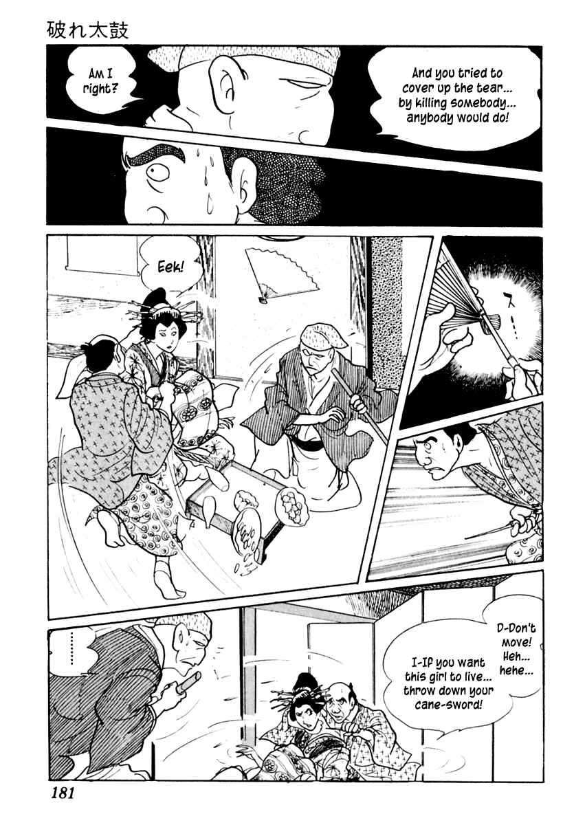 Page 31 Chapter 27 Sabu and Ichi Torimonohikae