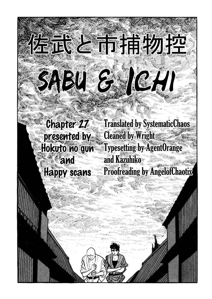 Page 35 Chapter 27 Sabu and Ichi Torimonohikae