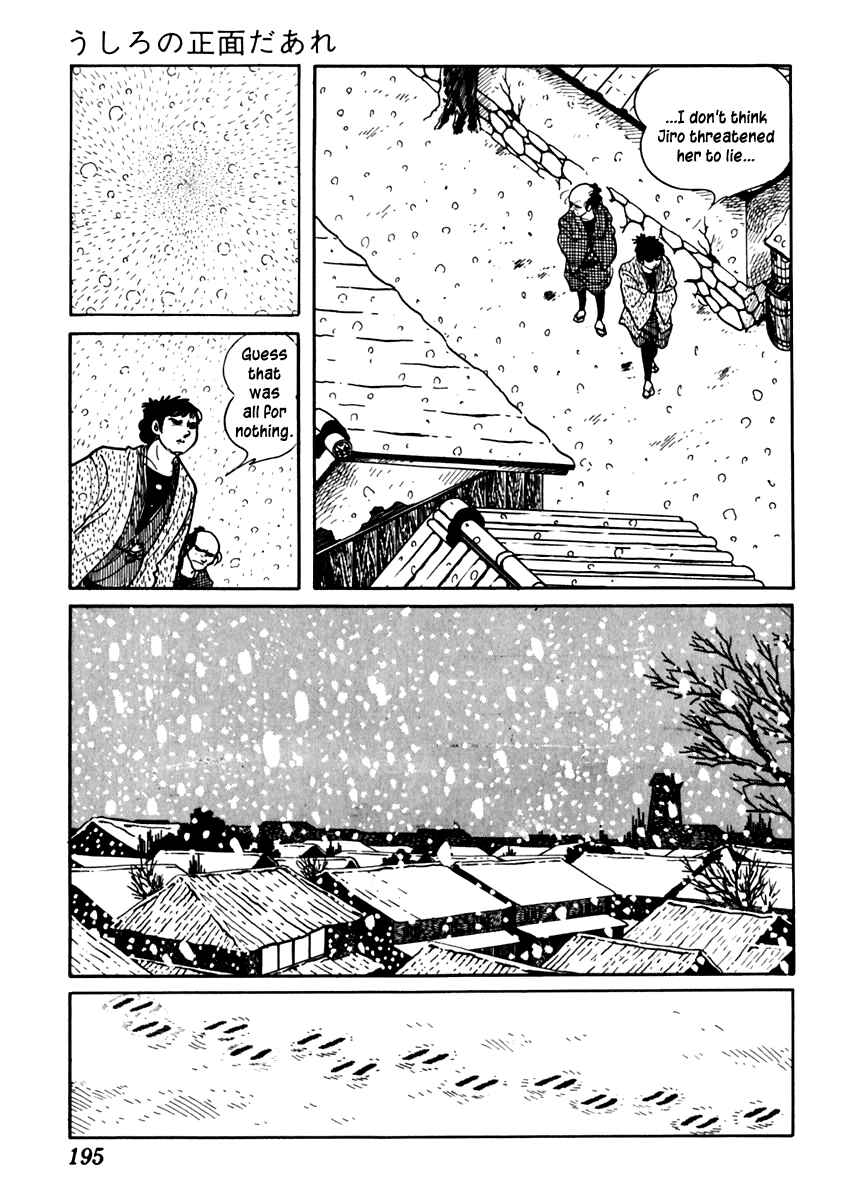 Page 19 Chapter 75 Sabu and Ichi Torimonohikae