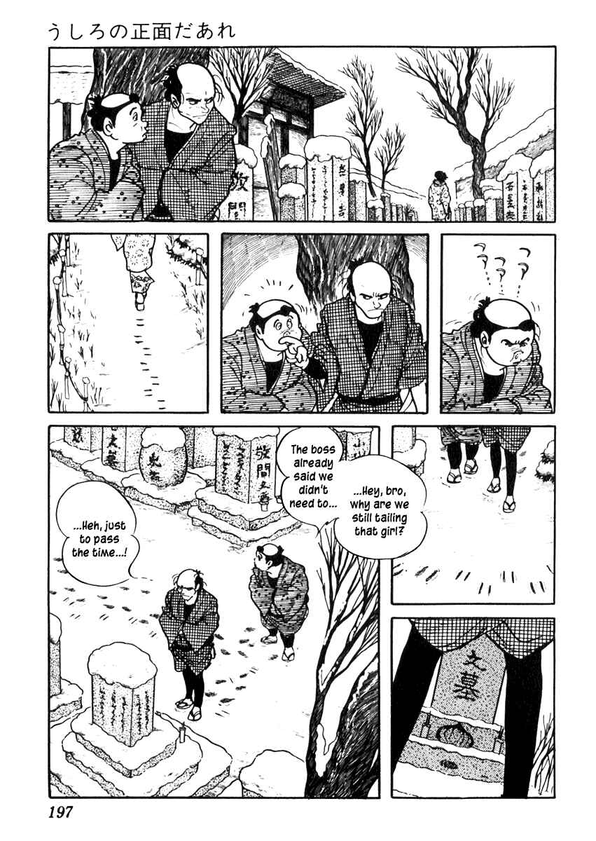 Page 21 Chapter 75 Sabu and Ichi Torimonohikae