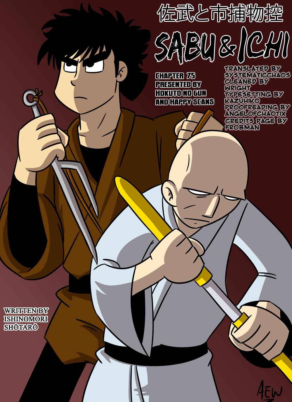 Page 27 Chapter 75 Sabu and Ichi Torimonohikae