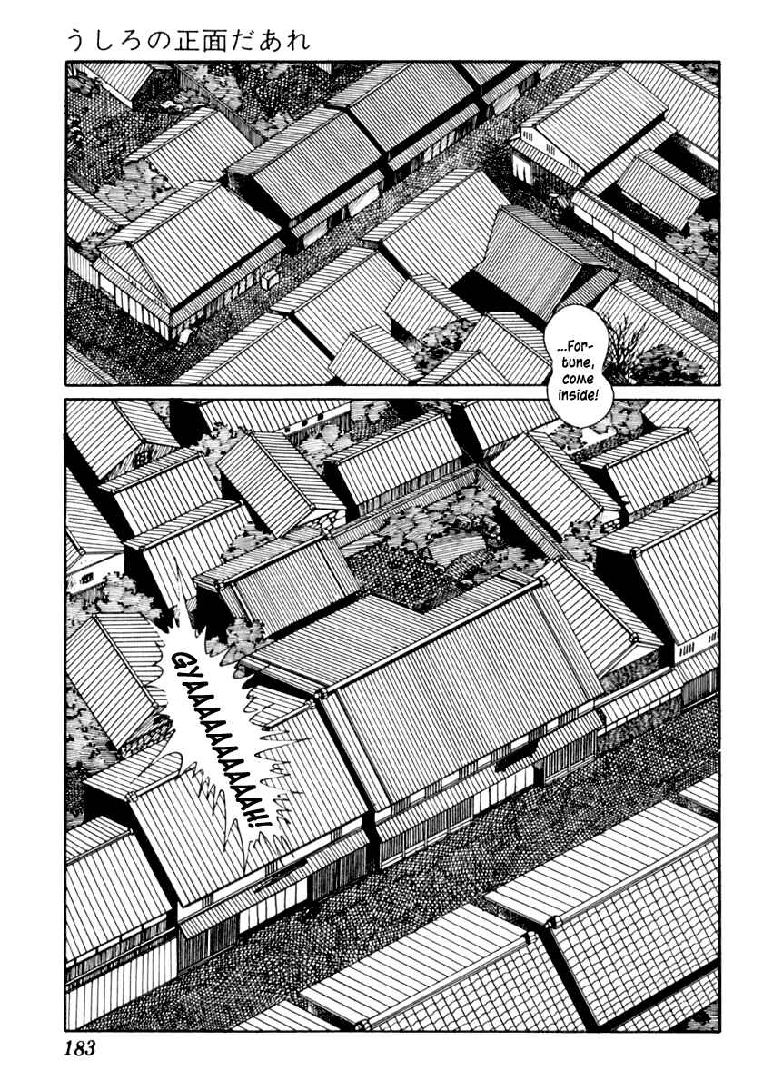 Page 8 Chapter 75 Sabu and Ichi Torimonohikae