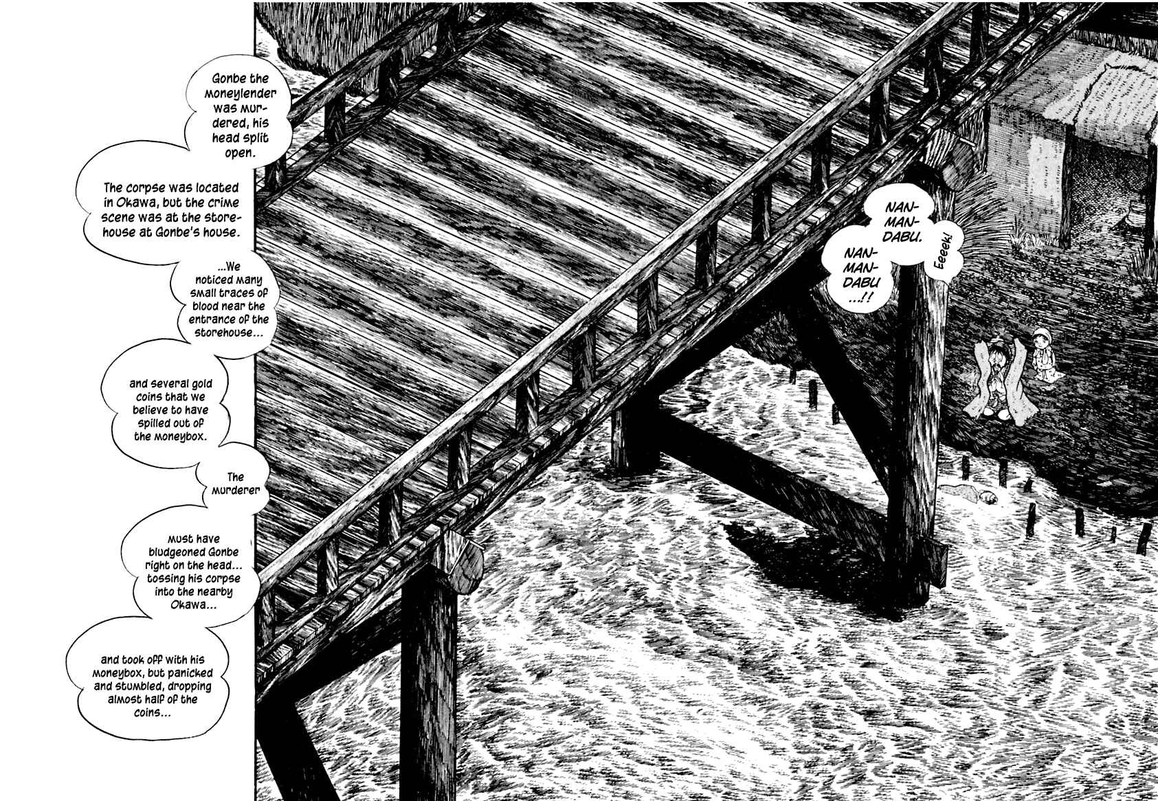 Page 19 Chapter 52 Sabu and Ichi Torimonohikae