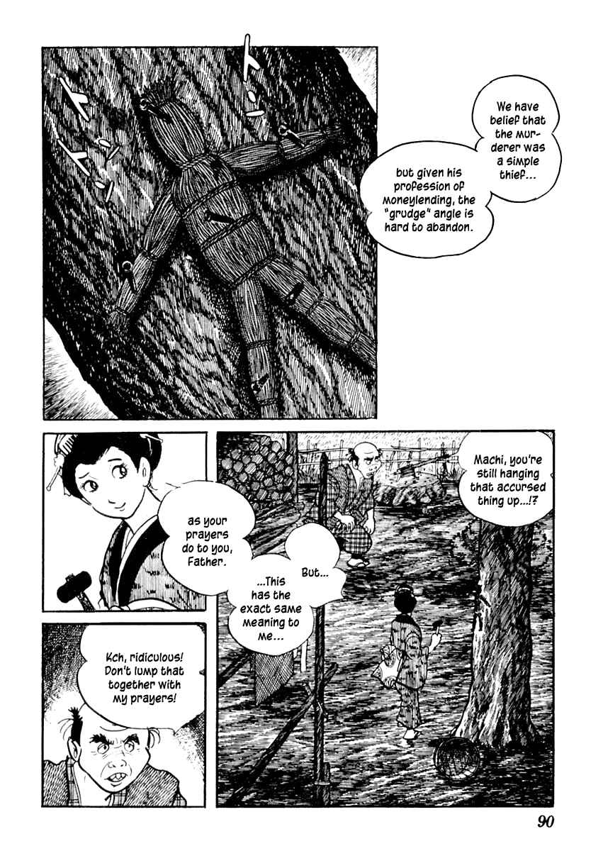 Page 20 Chapter 52 Sabu and Ichi Torimonohikae