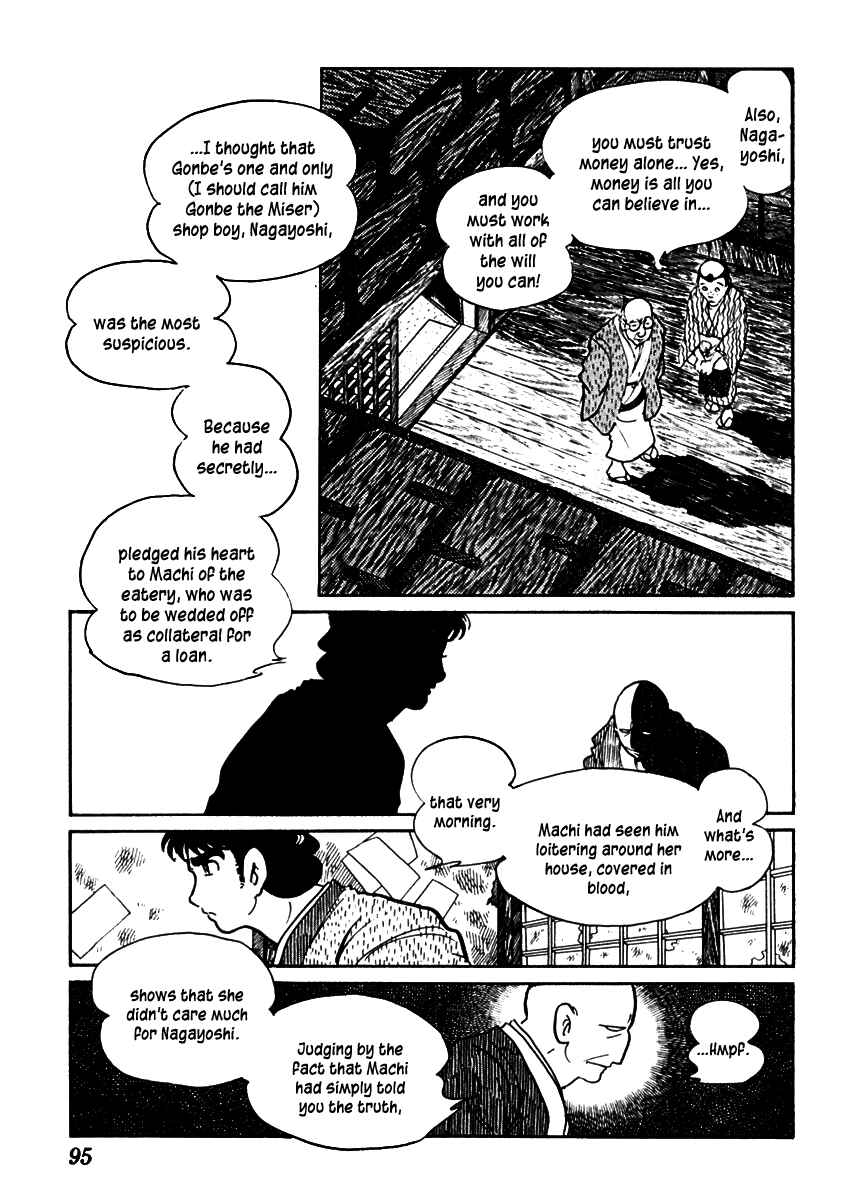 Page 25 Chapter 52 Sabu and Ichi Torimonohikae