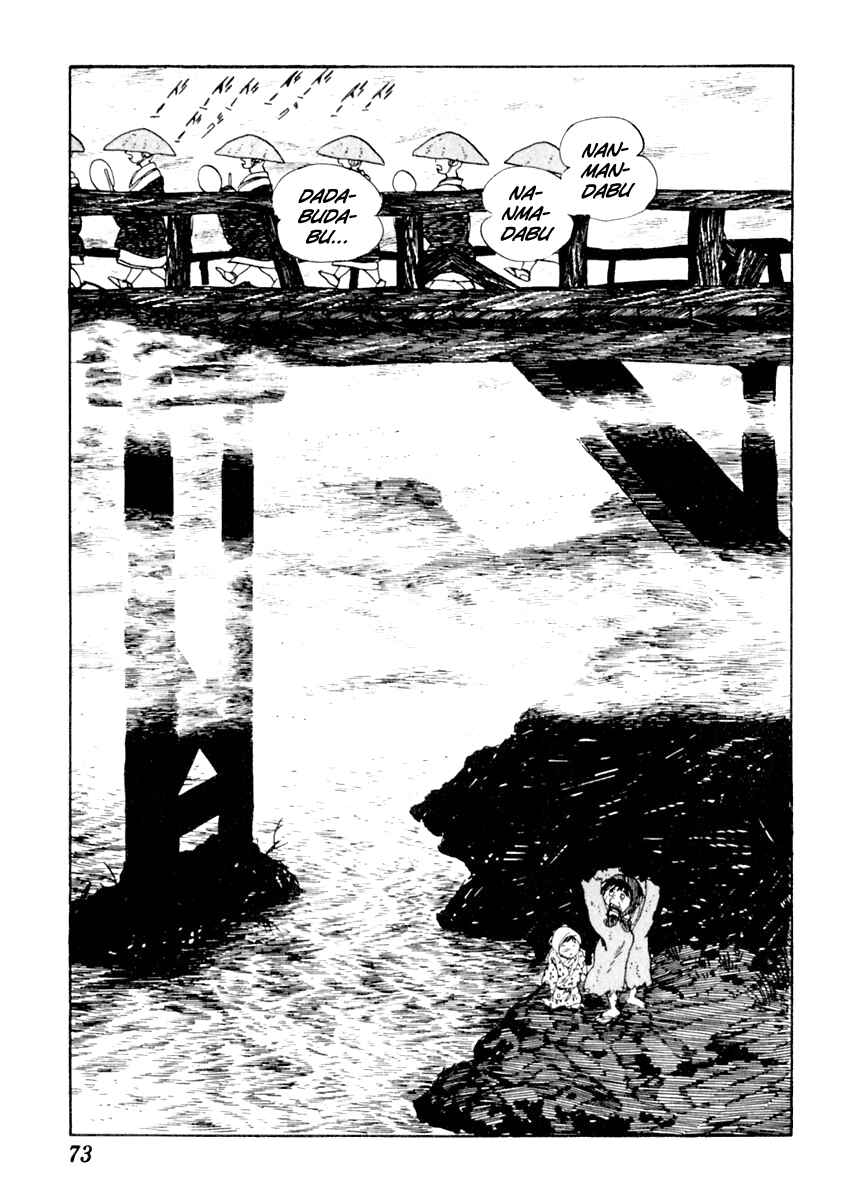 Page 4 Chapter 52 Sabu and Ichi Torimonohikae
