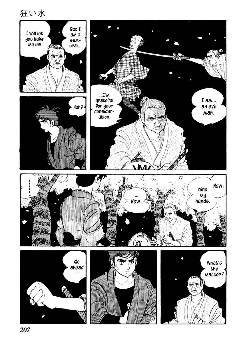 Page 30 Chapter 4 Sabu and Ichi Torimonohikae
