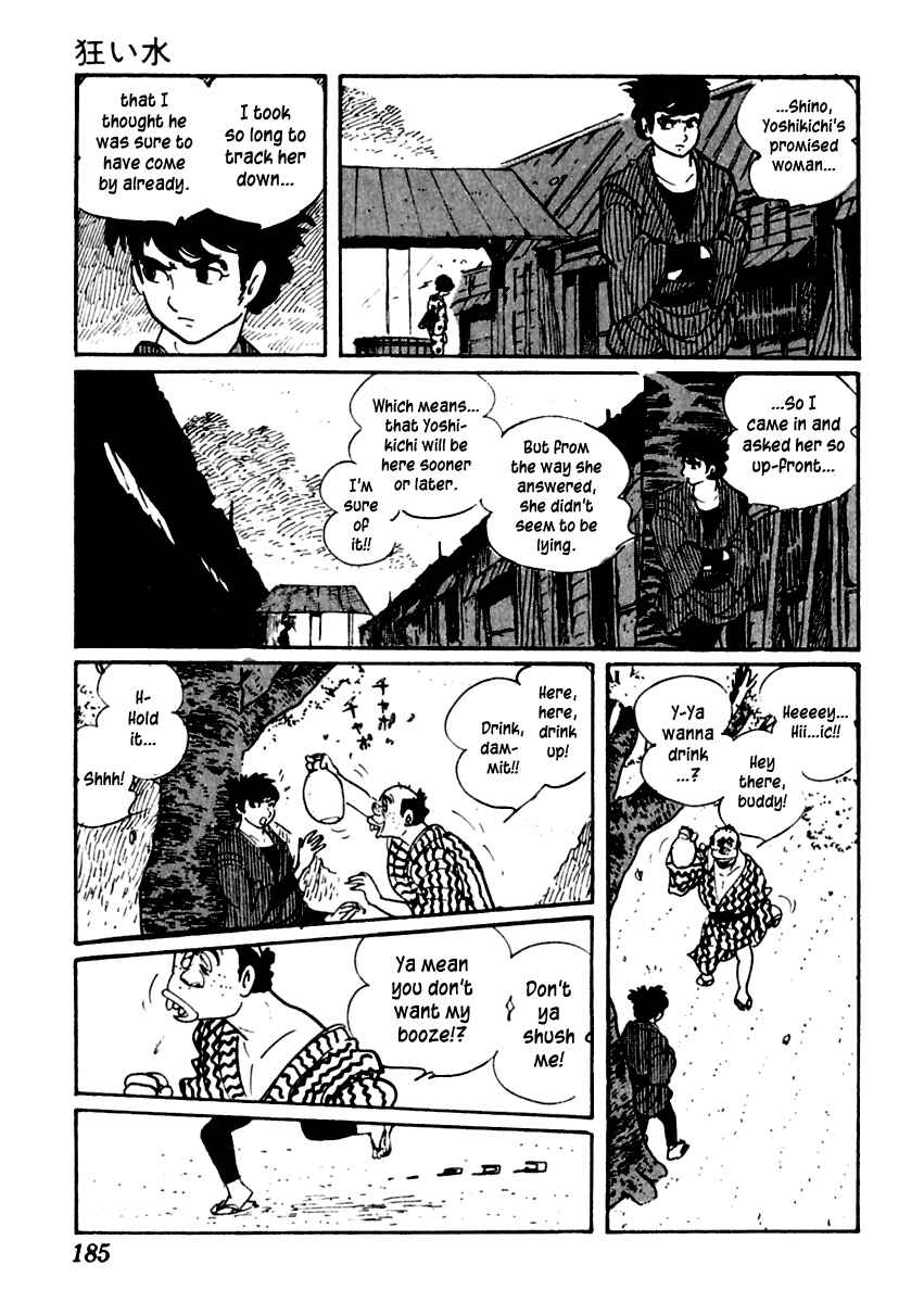 Page 8 Chapter 4 Sabu and Ichi Torimonohikae
