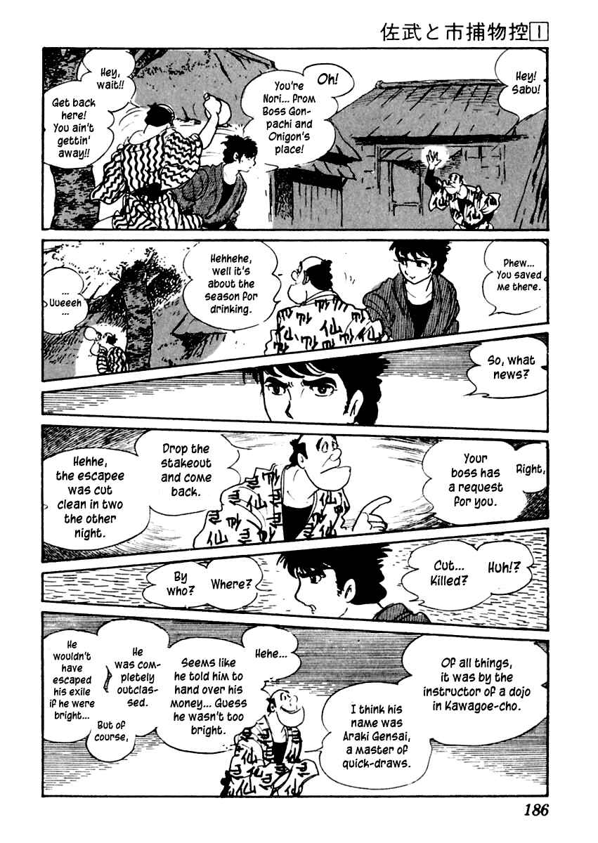 Page 9 Chapter 4 Sabu and Ichi Torimonohikae