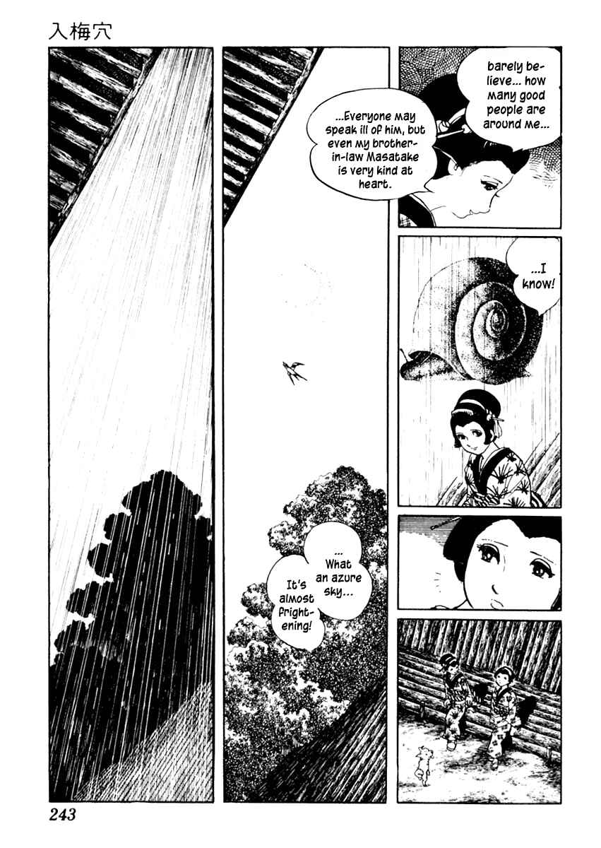 Page 15 Chapter 56 Sabu and Ichi Torimonohikae