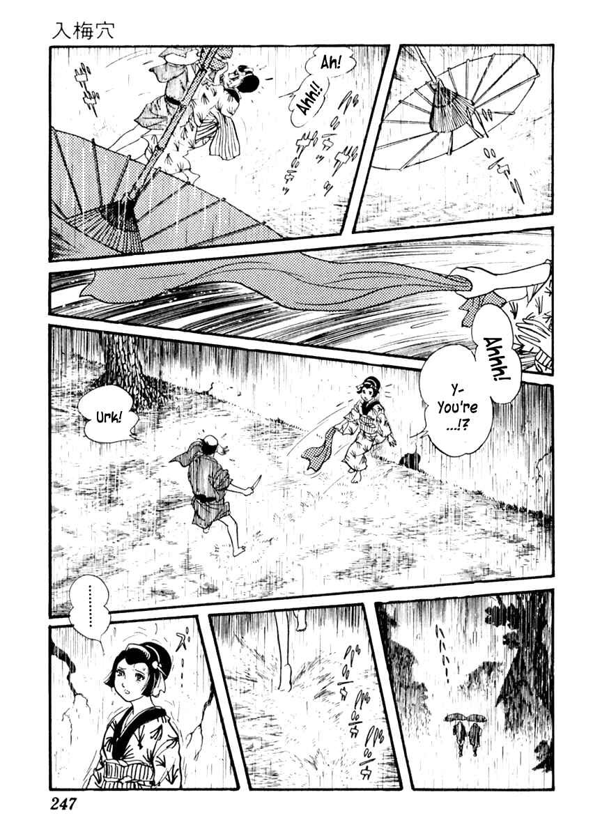 Page 19 Chapter 56 Sabu and Ichi Torimonohikae