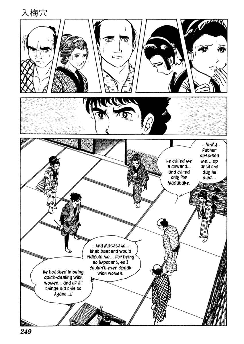 Page 21 Chapter 56 Sabu and Ichi Torimonohikae