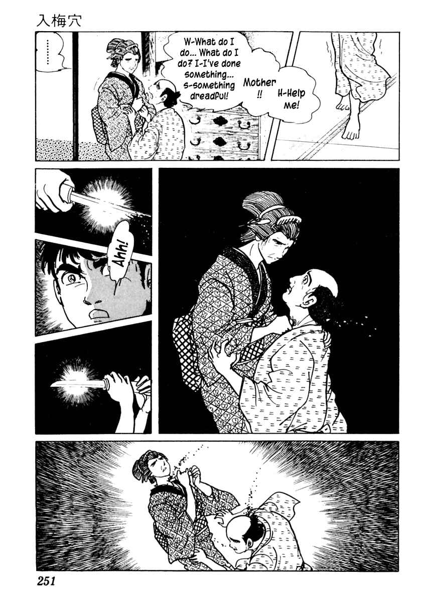 Page 23 Chapter 56 Sabu and Ichi Torimonohikae