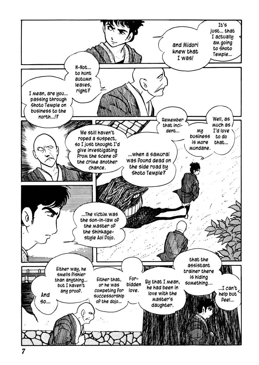 Page 12 Chapter 50 Sabu and Ichi Torimonohikae