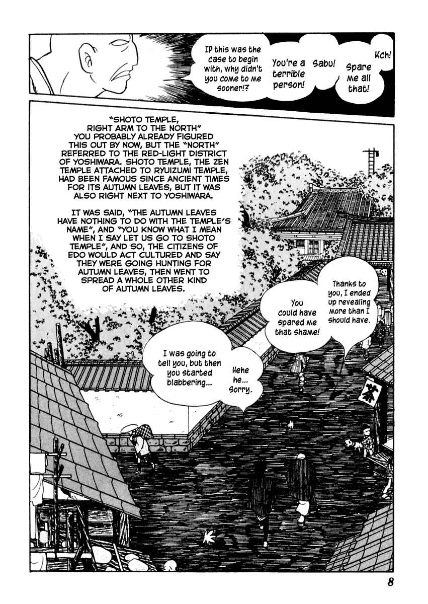 Page 13 Chapter 50 Sabu and Ichi Torimonohikae