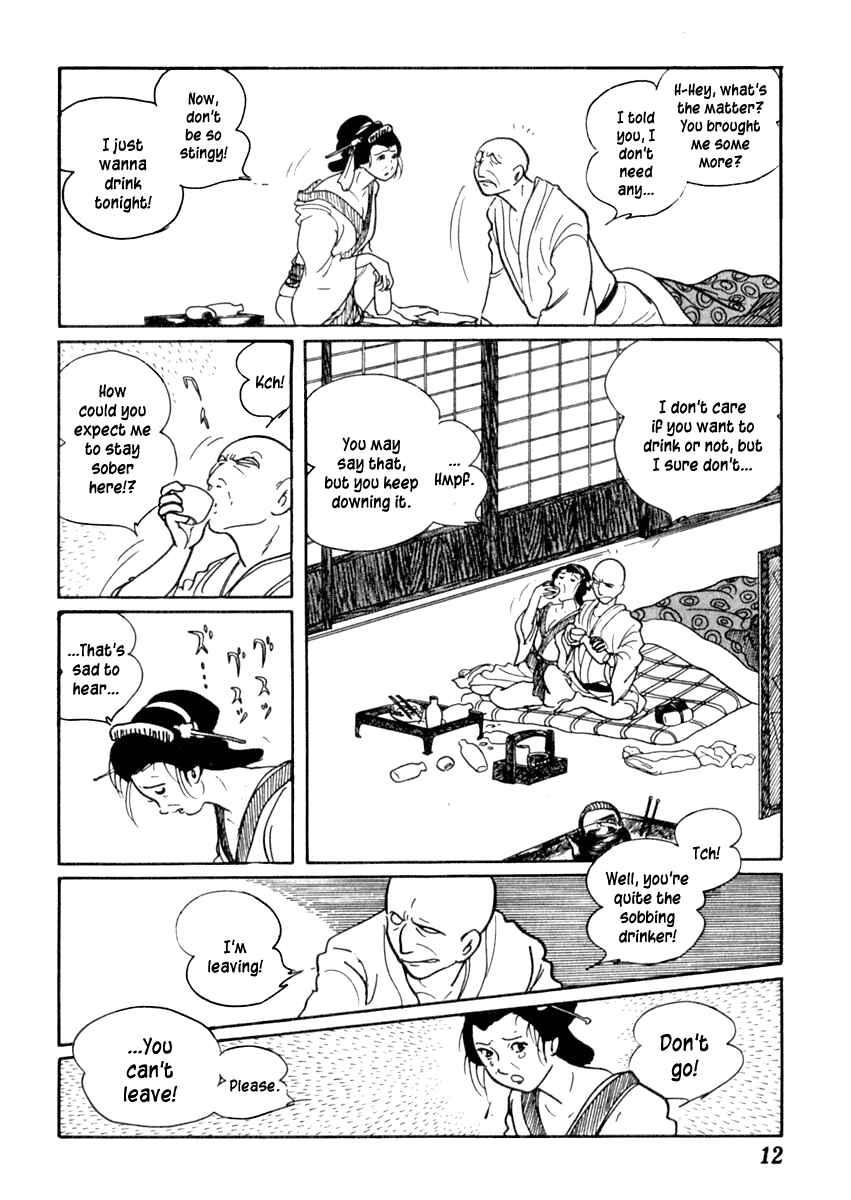 Page 17 Chapter 50 Sabu and Ichi Torimonohikae