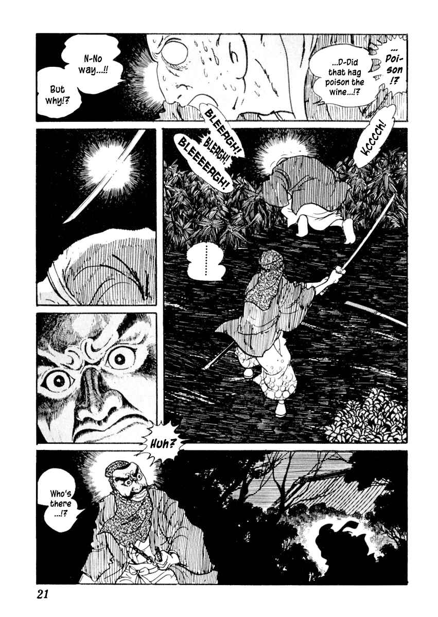 Page 26 Chapter 50 Sabu and Ichi Torimonohikae