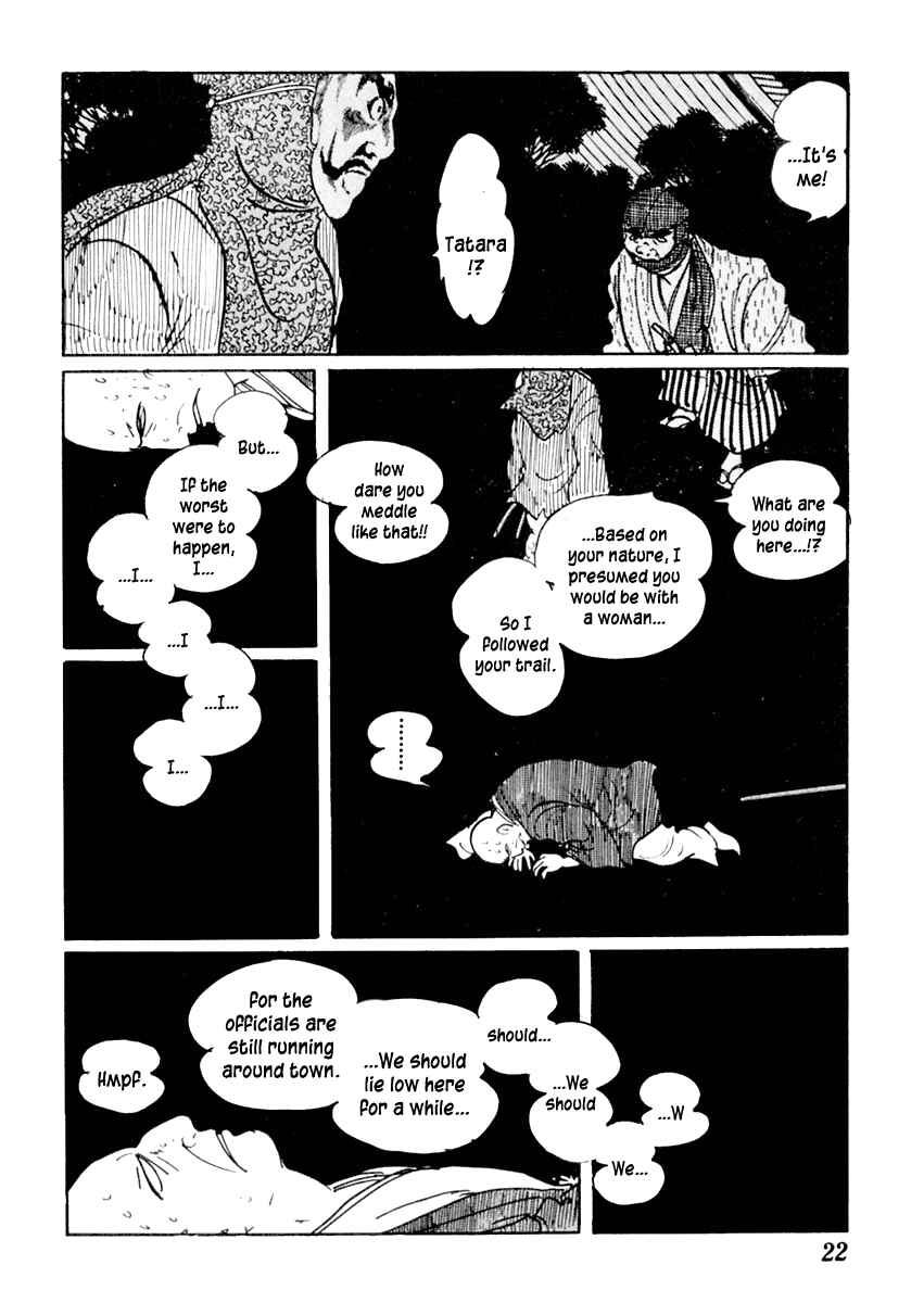 Page 27 Chapter 50 Sabu and Ichi Torimonohikae