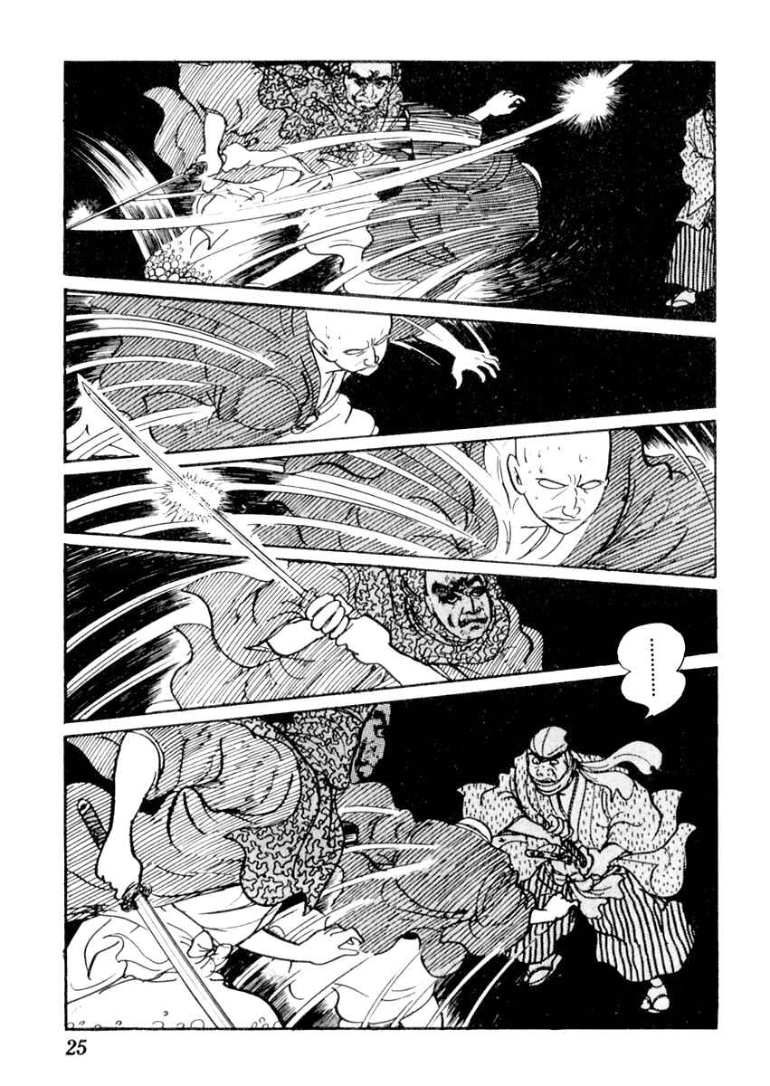 Page 30 Chapter 50 Sabu and Ichi Torimonohikae