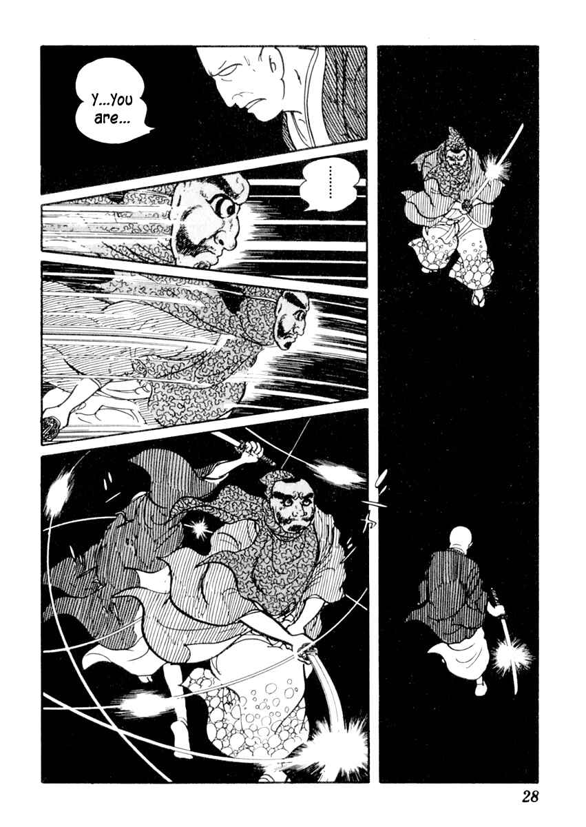 Page 33 Chapter 50 Sabu and Ichi Torimonohikae
