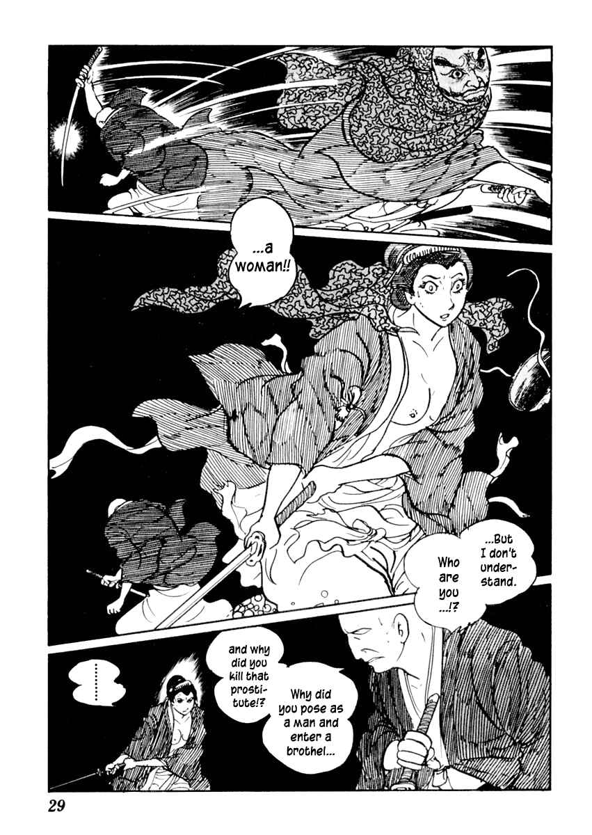 Page 34 Chapter 50 Sabu and Ichi Torimonohikae