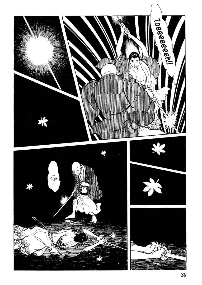 Page 35 Chapter 50 Sabu and Ichi Torimonohikae