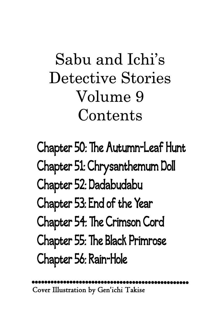 Page 7 Chapter 50 Sabu and Ichi Torimonohikae