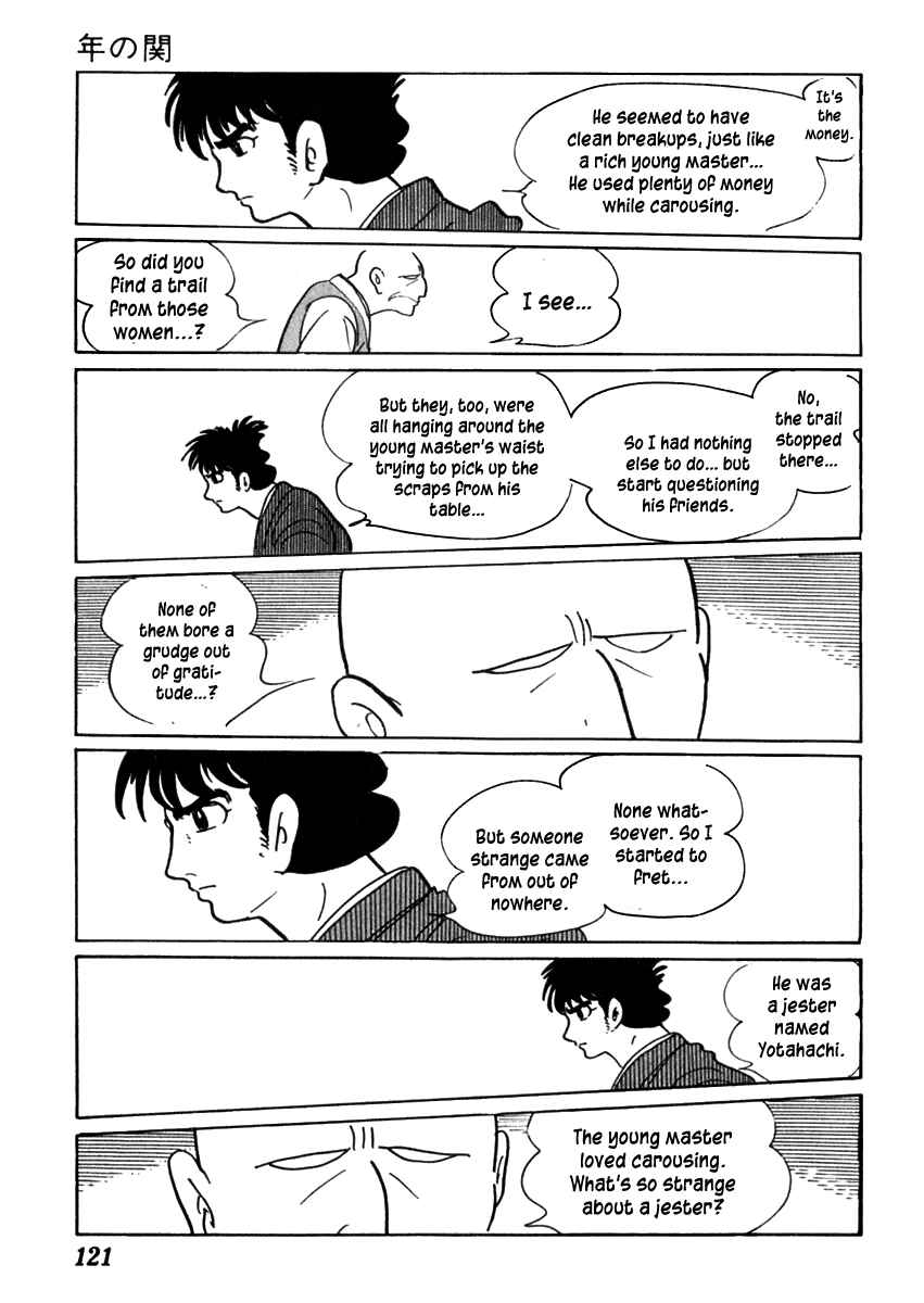 Page 17 Chapter 53 Sabu and Ichi Torimonohikae