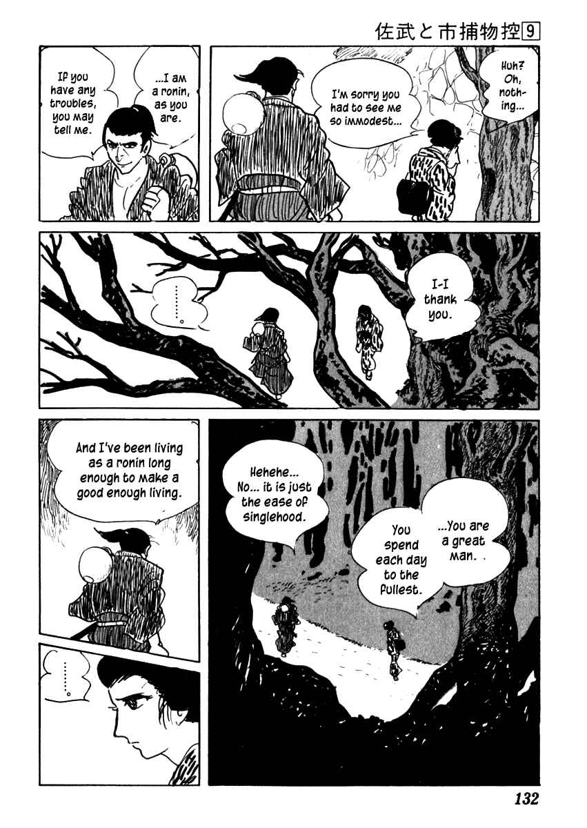 Page 28 Chapter 53 Sabu and Ichi Torimonohikae