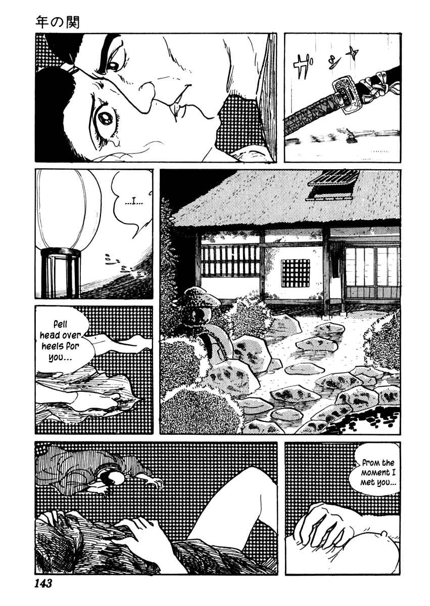 Page 39 Chapter 53 Sabu and Ichi Torimonohikae