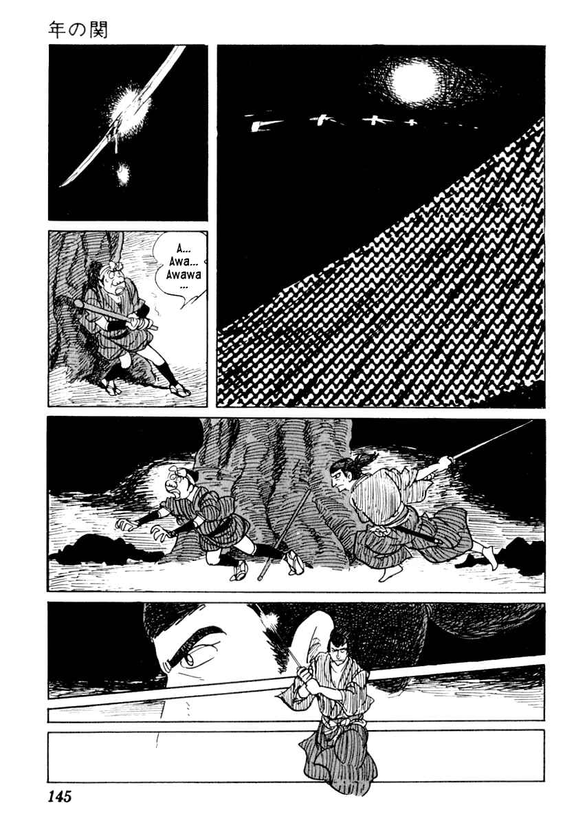 Page 41 Chapter 53 Sabu and Ichi Torimonohikae
