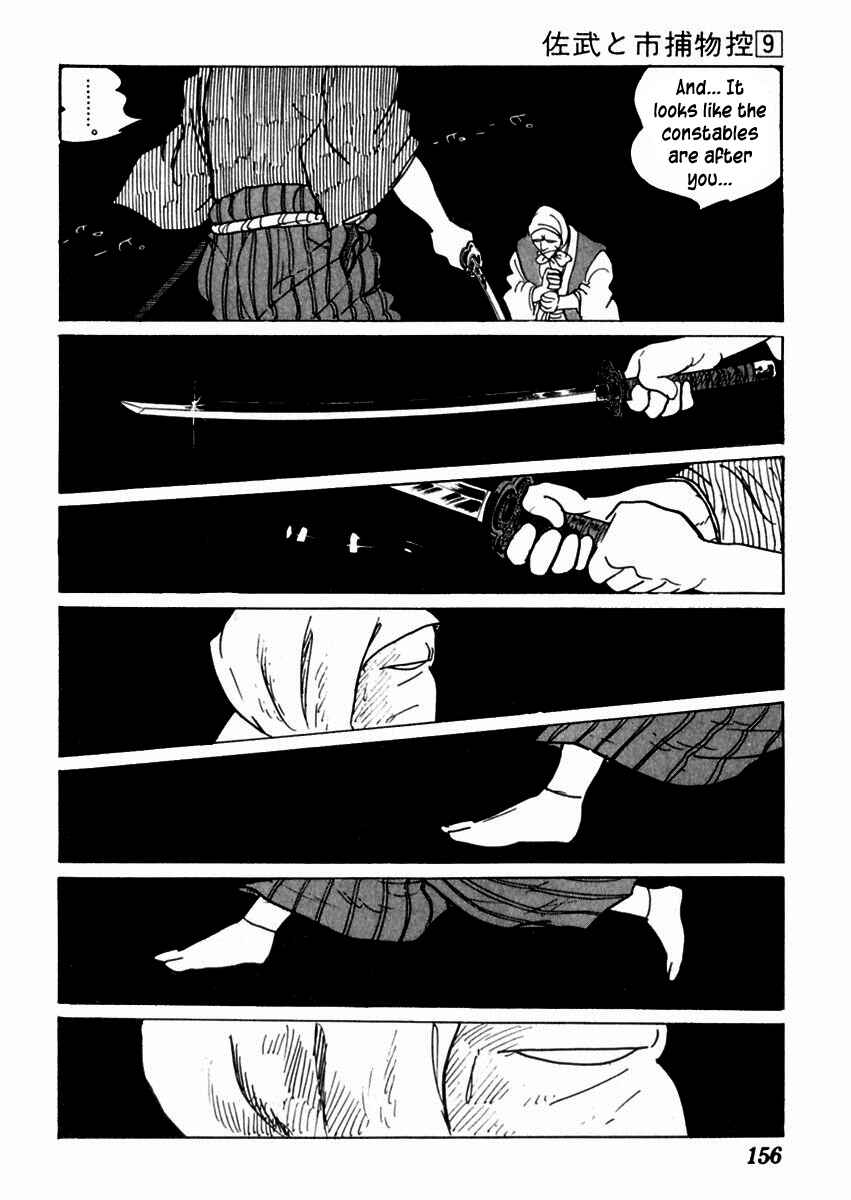 Page 52 Chapter 53 Sabu and Ichi Torimonohikae