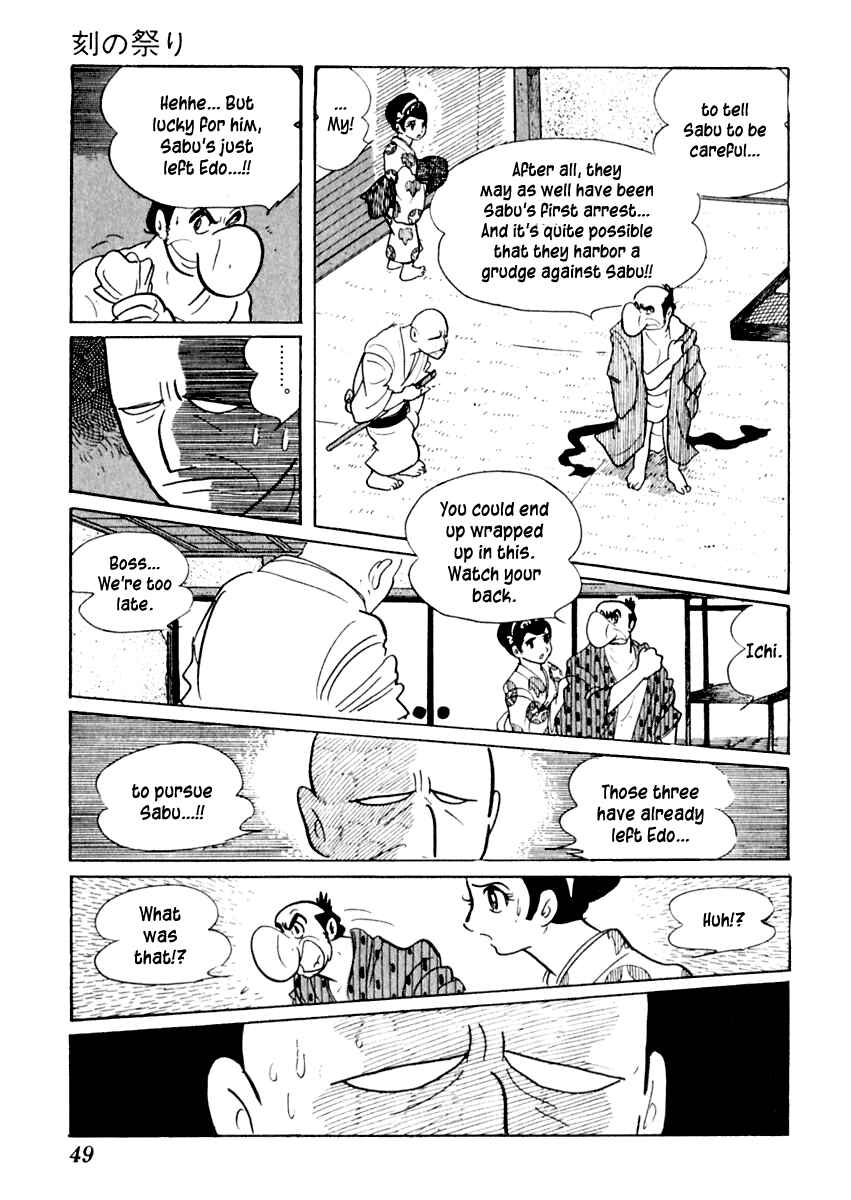 Page 10 Chapter 12 Sabu and Ichi Torimonohikae