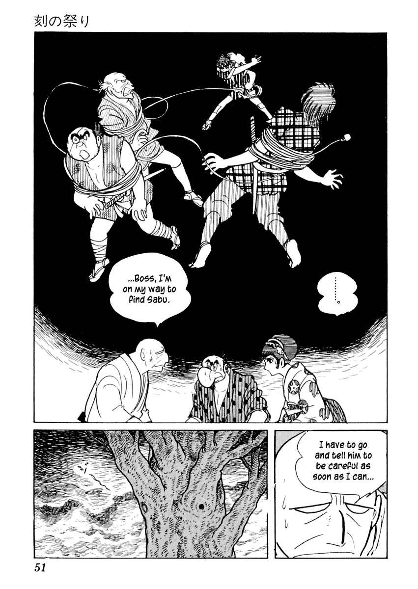 Page 12 Chapter 12 Sabu and Ichi Torimonohikae