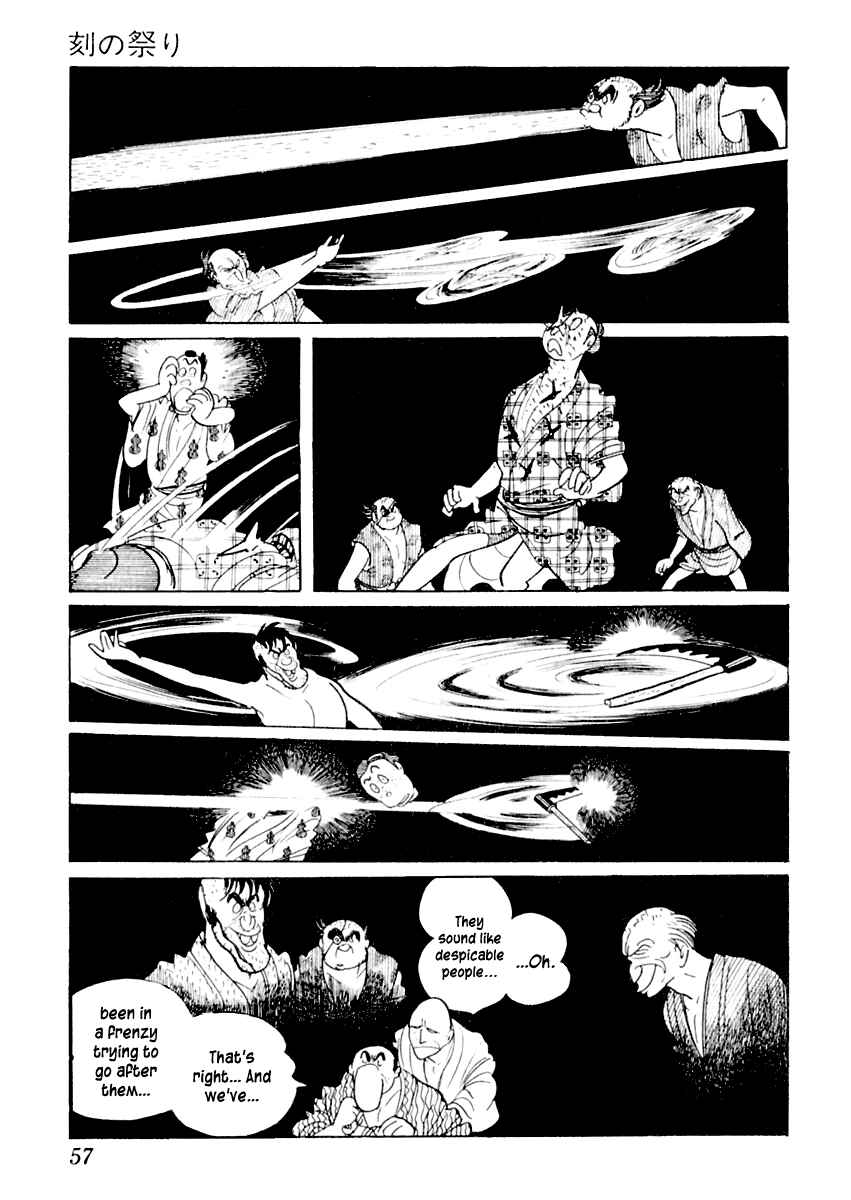 Page 18 Chapter 12 Sabu and Ichi Torimonohikae