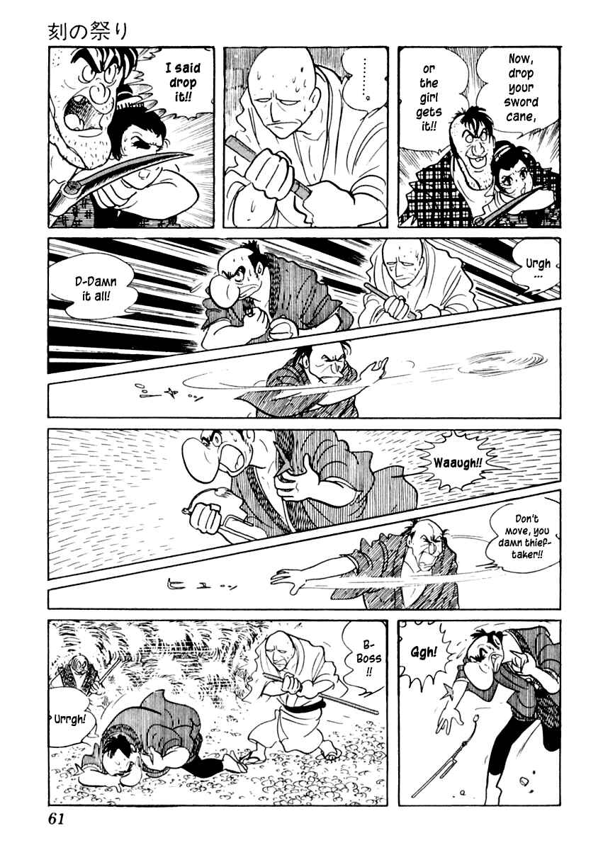 Page 22 Chapter 12 Sabu and Ichi Torimonohikae
