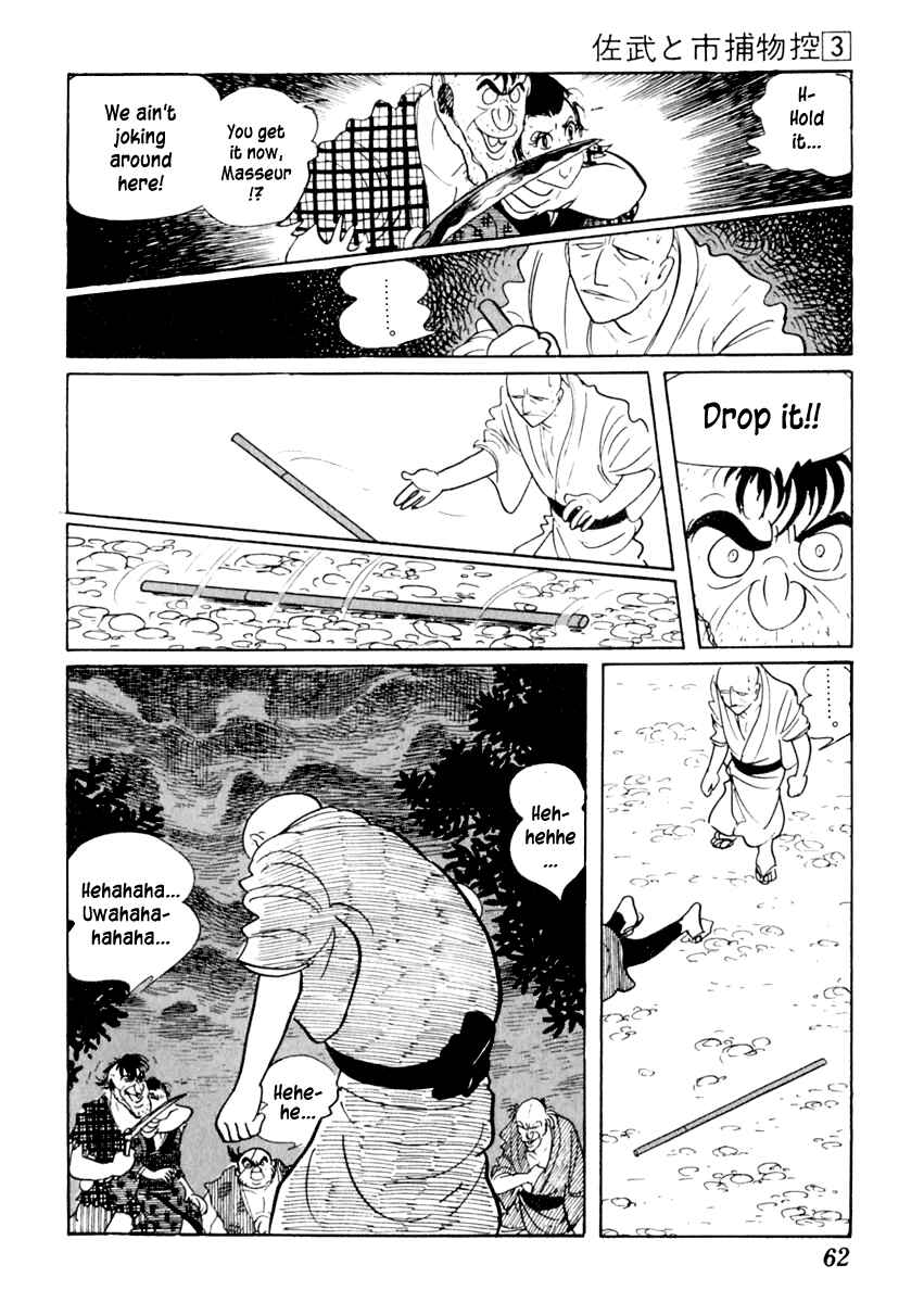 Page 23 Chapter 12 Sabu and Ichi Torimonohikae