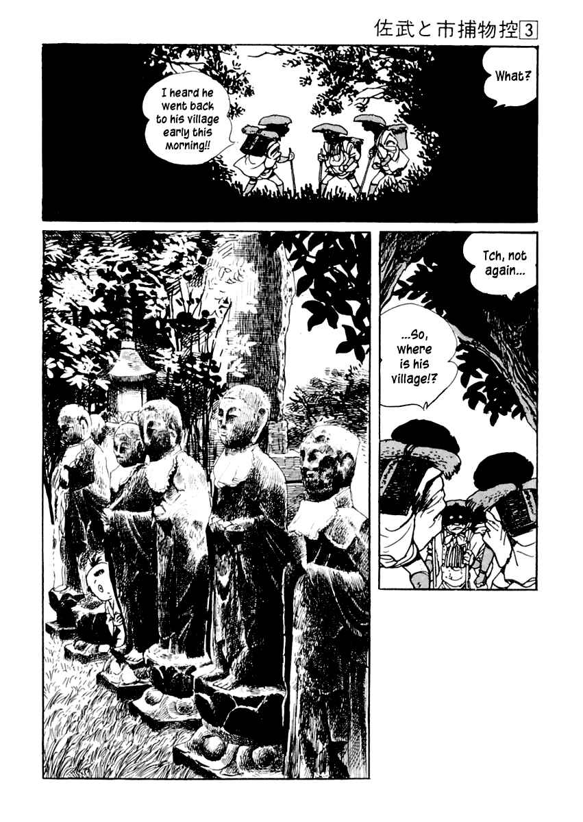 Page 3 Chapter 12 Sabu and Ichi Torimonohikae