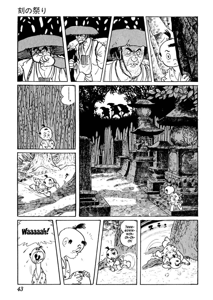 Page 4 Chapter 12 Sabu and Ichi Torimonohikae