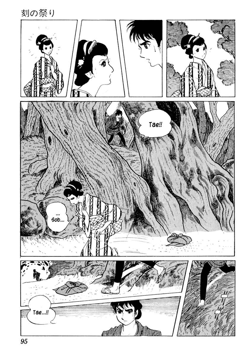 Page 53 Chapter 12 Sabu and Ichi Torimonohikae