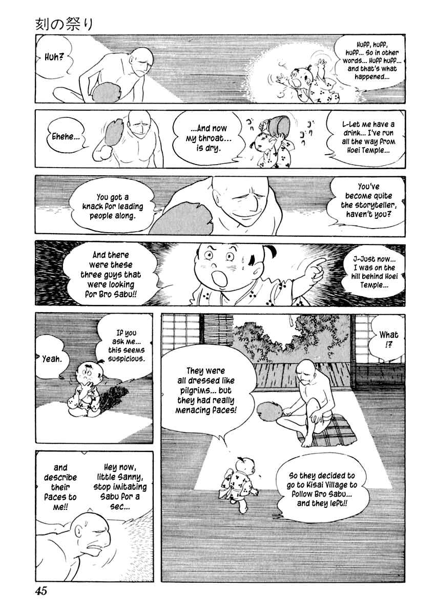 Page 6 Chapter 12 Sabu and Ichi Torimonohikae