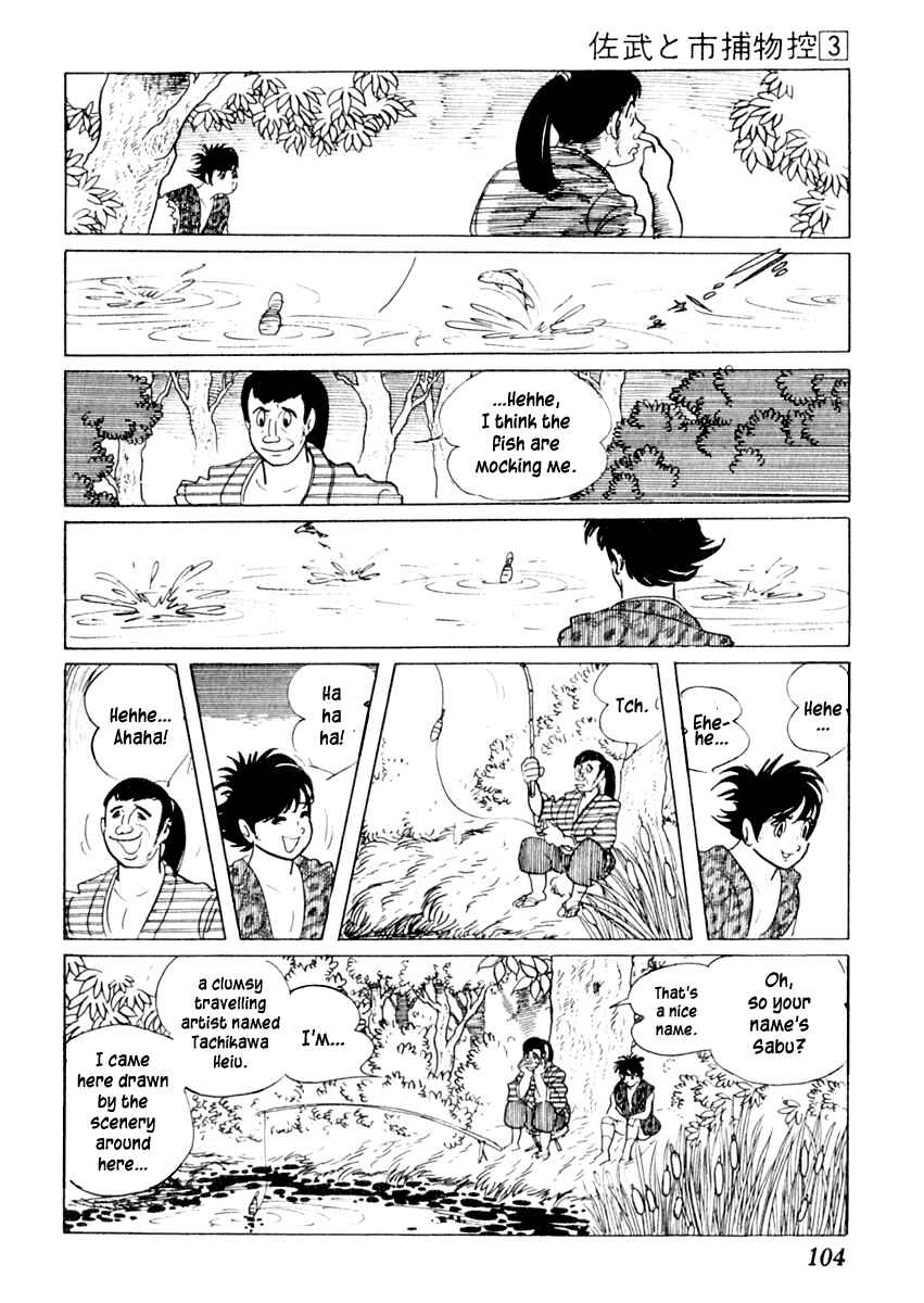 Page 62 Chapter 12 Sabu and Ichi Torimonohikae