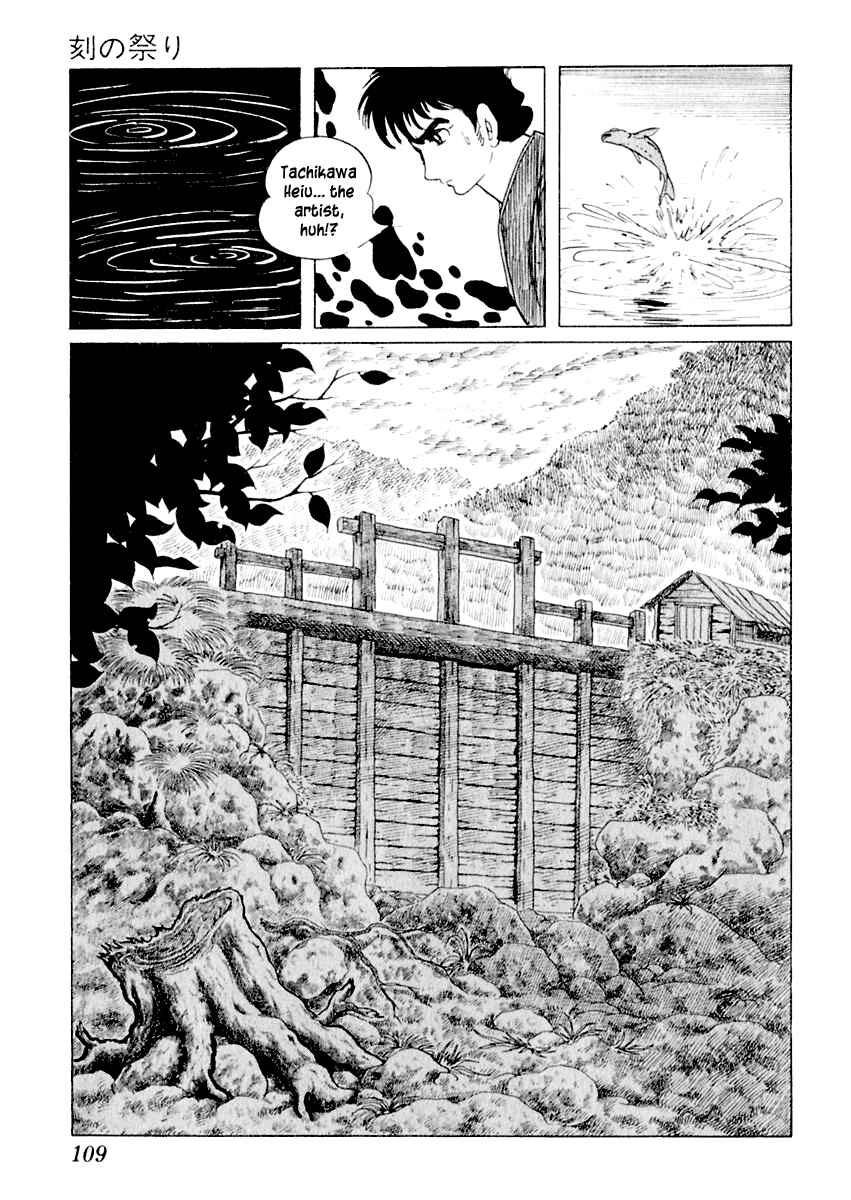 Page 67 Chapter 12 Sabu and Ichi Torimonohikae